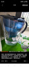 碧然德（BRITA） 过滤净水器 家用滤水壶 净水壶 海洋系列 3.5L蓝色 一壶六芯装 环保加固包装 实拍图