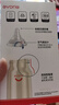 爱得利（evorie）婴儿带吸管奶瓶套装 一瓶三用  6个月以上宝宝防漏PPSU奶瓶套装 实拍图
