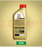 嘉实多（Castrol）极护智E版 全合成机油 润滑油 5W-40 SP A3/B4 1L 汽车保养 实拍图