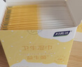 妇炎洁益生菌湿巾18片*3盒平衡菌群私密清洁杀菌私护卫生湿厕纸独立装 实拍图