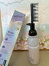 维特丝蛋白矫正直发膏免拉家用刘海头发定型柔顺拉直软化剂烫发药水男女 实拍图