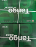 天章 （TANGO）新绿天章A4打印纸 80g 500张*4包 双面打印复印纸 纸张洁白顺滑不卡纸 整箱2000张【匠心品质款】 实拍图
