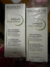 贝德玛（BIODERMA）【新年礼物】毛修控油无需卸妆净妍精华妆前30ml*2  效期27年1月 实拍图
