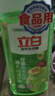 立白青柠洗洁精大瓶1kg*3瓶食品用维E精华去重油不伤手餐具果蔬适用 实拍图