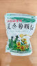 星群 夏桑菊颗粒10g*20包 清肝明目 疏风散热，用于风热感冒 防暑凉茶 夏桑菊颗粒含糖 实拍图