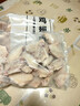 上鲜 鸡翅中 净重4斤 单个≥40g大翅中 炸鸡中翅鸡肉清真食品年货节 实拍图