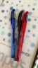 斑马牌（ZEBRA）中性笔 0.5mm子弹头签字笔 学生标记笔走珠水性笔 C-JJ100 JELL-BE  黑红蓝 实拍图