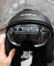 凤凰新国标A类3C认证电动车摩托车头盔双镜片防雾防风保暖哑黑 男女四季通用电瓶车3/4半盔冬季安全帽 实拍图