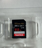 闪迪（SanDisk）512GB SD内存卡 4K V30 U3 C10 相机存储卡 读速200MB/s 写速140MB/s 微单/单反相机内存卡 实拍图