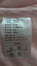 京东京造 夏凉被纯棉100%双面可机洗全棉空调被子A类纤维被1.5x2m蔷薇花语 实拍图