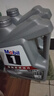 美孚（Mobil）美孚1号极光银美孚 先进全合成汽机油5W-40 SP级4L  实拍图