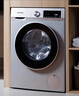 西门子（SIEMENS）iQ300 10KG大容量 全自动变频滚筒洗衣机 智能除渍 强效除螨 羊毛洗 15分钟快洗 WG52A108AW 实拍图