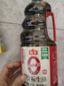 海天 0金标生抽酱油1.9L【特级酱油】金标系列 0添加防腐剂 实拍图