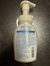 珊珂氨基酸型洁面泡泡150ml 绵密泡沫柔和清洁泡沫洗面奶男女新年礼物 实拍图