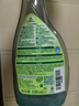 Frosch苏打厨房重油污清洁喷剂500ml 高效去污 烤箱清洗 德国原装进口 实拍图