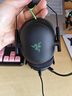 雷蛇（Razer）北海巨妖标准版X 有线头戴式电竞游戏耳机耳麦 7.1环绕声 吃鸡神器 黑色 适配三角洲行动 实拍图