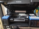 佳能（Canon）G3810大容量可加墨彩色多功能无线一体机（打印/复印/扫描/作业打印/微信远程WiFi 学生/家用） 实拍图