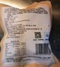 潮兴记 鱼籽福袋160g 关东煮食材 鱼籽包心鱼丸部队火锅食材丸子麻辣烫 实拍图