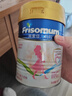 美素佳儿妈妈 (Frisomum)孕产妇配方奶粉（调制乳粉）400g孕妈孕妇奶粉 实拍图