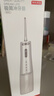 京东京造冲牙器便携式6支喷嘴300ml大水箱洗牙器洁牙器水牙线牙齿冲洗器正畸预防牙结石生日礼物女新年礼物 实拍图