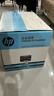 惠普（HP） 126nw/snw Plus打印机 A4黑白激光一体机复印扫描多功能打印机办公家用作业升级型号为1188nw M126nw Plus（M126nw升级款）新品 实拍图
