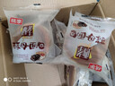 桃李酵母面包600g整箱装休闲零食早多种口味可选营养充饥抗饿代餐饱腹 巧克力味75g/袋*8袋 共600g 实拍图