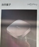当贝电视盒子H5 智能电视网络机顶盒 8K解码 2+32G HDR10+ 双频WiFi 安卓12 AI智慧语音 无开机广告 实拍图