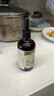爷爷的农场有机亚麻籽油110ml 凉拌婴幼儿食用油宝宝辅食油6个月以上 实拍图