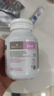 Bio Island佰澳朗德 孕妇DHA海藻油备孕孕期哺乳期软胶囊 60粒/瓶 澳洲进口 实拍图