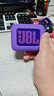 JBL GO4 音乐金砖四代 蓝牙音箱 户外便携音箱 手机电脑音响 购物推荐 jbl go4 烟影紫 实拍图