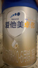 爱他美（Aptamil）卓傲婴儿配方奶粉1段（0—6月龄）800g*1罐  爱他美卓傲 实拍图