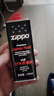 ZIPPOZIPPO之宝 配件耗材 打火机煤油 133ml小油  打火机油小油 实拍图