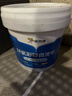 谢邦虎环氧彩砂自流平地面地坪漆大理石防滑耐磨瓷砖芝麻灰0.7kg 实拍图