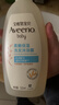 艾惟诺（Aveeno）艾维诺儿童洗发水沐浴露二合一婴儿洗沐合一0-3岁532ml*2新年礼物 实拍图