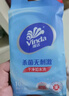 维达（Vinda）杀菌湿巾10片*10包 湿巾小包独立便携装杀菌率99.9%无酒精 湿纸巾 实拍图
