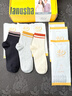 浪莎【爆款】袜子冬季女100%纯棉女士袜子抗菌防臭中筒全棉品牌袜子女 【纯棉抗菌+礼盒装】六色各一- 6双 实拍图