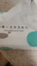 洁丽雅（Grace）一次性洗脸巾干湿两用擦脸居家差旅洁面巾加厚珍珠纹柔巾 240抽 实拍图
