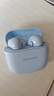 华为长续航蓝牙耳机 FreeBuds SE 2 国家补贴 40小时长续航 快速充电 蓝牙5.3适用于苹果/安卓手机蓝 实拍图