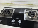 美的（Midea）家用猛火灶燃气灶双灶台大火力灶具双眼灶炉灶 天然气灶台式嵌入式台嵌两用煤气灶双灶液化气炉具 【人气性价比推荐】4.5KW猛火灶 （管道天然气灶） 实拍图