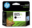 惠普（HP）805原装大容量黑色墨盒 适用hp deskjet 1210/1212/2330/2332/2720/2729/2722打印机 实拍图