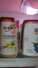 优诺（yoplait）【新年专属】优丝酸奶原味135g*3+蓝莓135g*3+香草135g*3 组合装 实拍图
