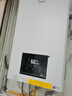 美的（Midea）无极变频省气恒温燃气壁挂炉天然气采暖地暖家用锅炉热水器 全新富氧密闭稳燃舱L1GB26-MC2D 实拍图