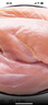 CP正大食品鸡大胸 净重3斤 冷冻生鲜 鸡胸肉生鲜鸡肉鸡排自做轻食 实拍图