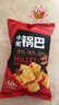 良品铺子 小米锅巴 五香味90后怀旧膨化零食 休闲小吃90g 实拍图