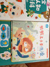 宝宝巴士jojo点读笔幼儿早教机1-3岁儿童启蒙绘本玩具睡前故事机生日礼物 1-4岁【启蒙认知_基础升级版】 实拍图