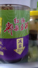 鹃城牌（juanchengpai）【减盐25%新品】零添加减盐豆瓣酱600g 实拍图