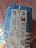 巴布豆（BOBDOG）小波浪薄柔亲肤拉拉裤XXXXL96片箱装(18KG以上)加大码婴儿尿不湿 实拍图