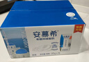 伊利【新鲜日期】安慕希希腊风味早餐酸奶原味205g*16盒 礼盒装 实拍图