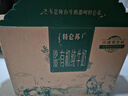 蒙牛特仑苏有机纯牛奶全脂梦幻盖250ml×10包地球日（4.0g蛋白） 实拍图