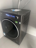 美的（Midea）元气2.0 滚筒洗衣机全自动 纯平全嵌 除菌除螨 智投 以旧换新 国家补贴 官方旗舰 元气2.0 单洗 10kg MG10L5PRO 实拍图